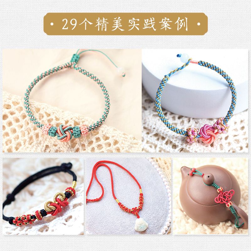 Tiempo hecho a mano, tutorial  - Jewelry Making Videos reseña y precio